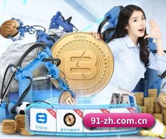 爱游戏体育真人体育 APP